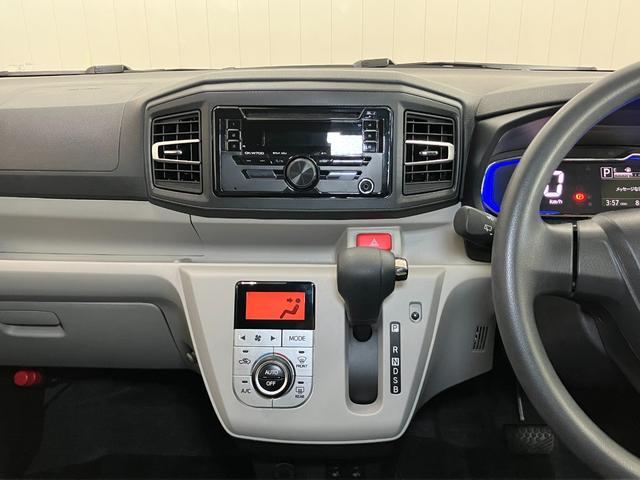 ミライースＧ　リミテッドＳＡIII　ＣＤチューナー　シートヒーターサポカーＳワイド適合　Ｂカメラ　オートエアコン　ＣＤチューナー　コーナーセンサー　シートヒーター　オートハイビーム　アイドリングストップ　誤発進抑制機能　電動格納ミラー　パワーウインドウ　キーレス（神奈川県）の中古車