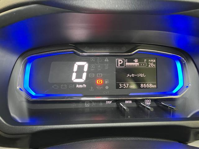 ミライースＧ　リミテッドＳＡIII　ＣＤチューナー　シートヒーターサポカーＳワイド適合　Ｂカメラ　オートエアコン　ＣＤチューナー　コーナーセンサー　シートヒーター　オートハイビーム　アイドリングストップ　誤発進抑制機能　電動格納ミラー　パワーウインドウ　キーレス（神奈川県）の中古車