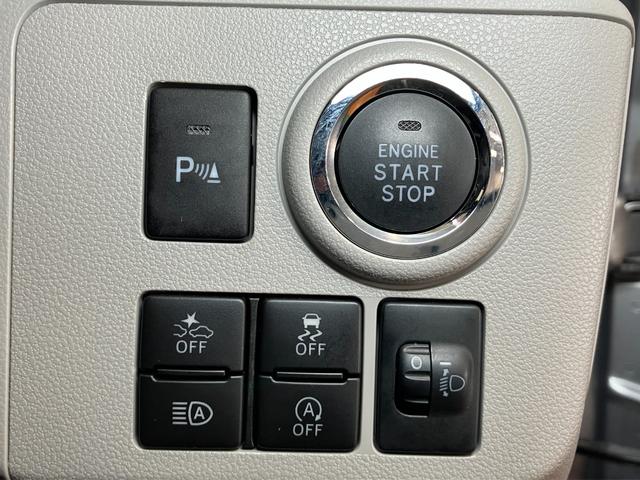 ミライースＧ　リミテッドＳＡIII　ＣＤチューナー　シートヒーターサポカーＳワイド適合　Ｂカメラ　オートエアコン　ＣＤチューナー　コーナーセンサー　シートヒーター　オートハイビーム　アイドリングストップ　誤発進抑制機能　電動格納ミラー　パワーウインドウ　キーレス（神奈川県）の中古車