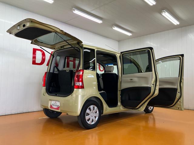 タントエグゼＧオーディオ　オートエアコン　オーバーヘッドコンソール　光軸調整ダイヤル　電動格納ミラー　パワーウインドウ　イルミネーションスイッチ　キーフリー（神奈川県）の中古車