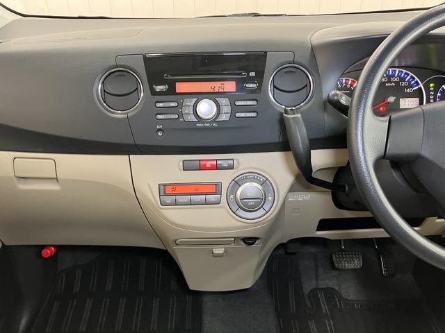 タントエグゼＧオーディオ　オートエアコン　オーバーヘッドコンソール　光軸調整ダイヤル　電動格納ミラー　パワーウインドウ　イルミネーションスイッチ　キーフリー（神奈川県）の中古車