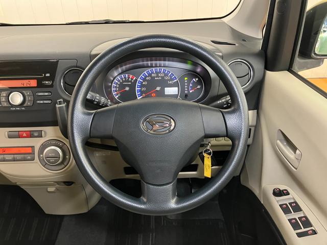 タントエグゼＧオーディオ　オートエアコン　オーバーヘッドコンソール　光軸調整ダイヤル　電動格納ミラー　パワーウインドウ　イルミネーションスイッチ　キーフリー（神奈川県）の中古車