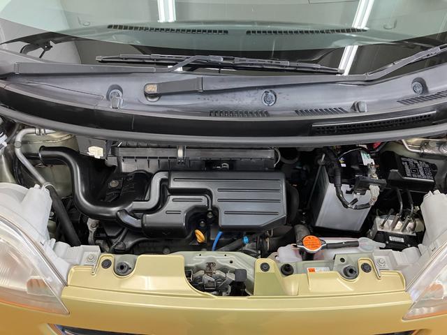 タントエグゼＧオーディオ　オートエアコン　オーバーヘッドコンソール　光軸調整ダイヤル　電動格納ミラー　パワーウインドウ　イルミネーションスイッチ　キーフリー（神奈川県）の中古車