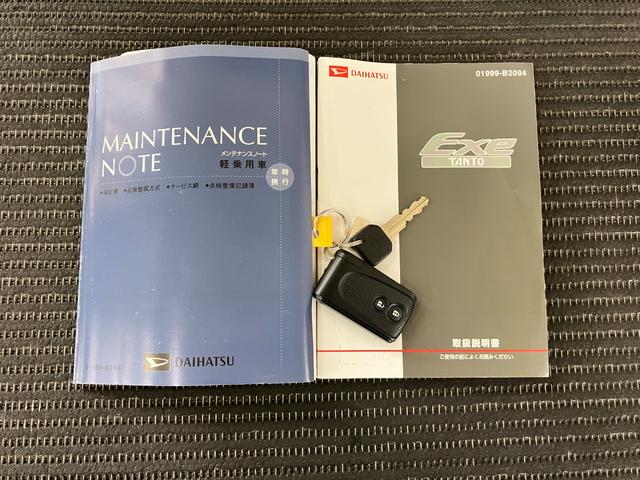 タントエグゼＧオーディオ　オートエアコン　オーバーヘッドコンソール　光軸調整ダイヤル　電動格納ミラー　パワーウインドウ　イルミネーションスイッチ　キーフリー（神奈川県）の中古車