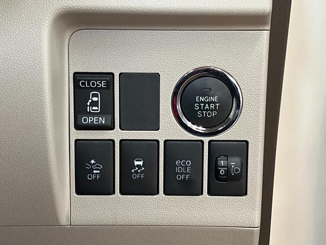 タントＸ　ＳＡII　カーナビスマアシ　ミラクルオープンドア　片側オートスライドドア　Ｂカメラ　ステアリングスイッチ　オートエアコン　Ｐスタート　エコアイドル　横滑り防止機能　誤発進抑制機能　キーフリー（神奈川県）の中古車