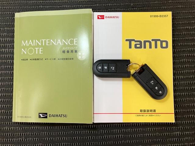 タントＸ　ＳＡII　カーナビスマアシ　ミラクルオープンドア　片側オートスライドドア　Ｂカメラ　ステアリングスイッチ　オートエアコン　Ｐスタート　エコアイドル　横滑り防止機能　誤発進抑制機能　キーフリー（神奈川県）の中古車
