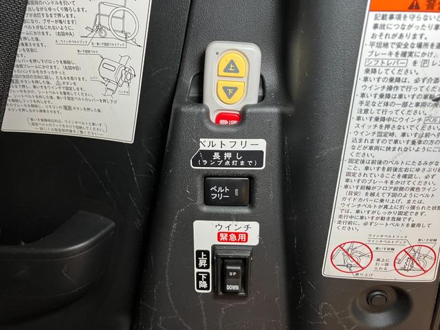 タントスローパーＬ　福祉車両　車いす乗車　電動ウインチ福祉車両　車いす乗車　電動ウインチ　サポカーＳワイド適合　ドラレコ　Ｂカメラ　エアコン　カーナビ　ＵＳＢ接続端子　コーナーセンサー　車いす固定ベルト　キーレス（神奈川県）の中古車