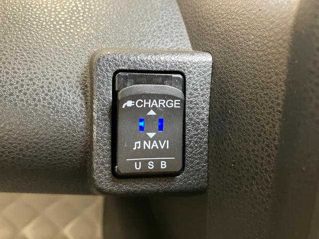 タントスローパーＬ　福祉車両　車いす乗車　電動ウインチ福祉車両　車いす乗車　電動ウインチ　サポカーＳワイド適合　ドラレコ　Ｂカメラ　エアコン　カーナビ　ＵＳＢ接続端子　コーナーセンサー　車いす固定ベルト　キーレス（神奈川県）の中古車