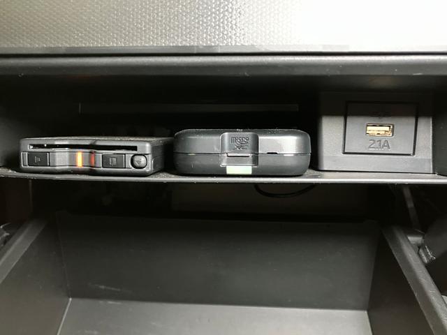 タフトＧサポカーＳワイド適合　ドラレコ　スカイフィールトップ　パノラマモニター対応　電動パーキングブレーキ　ステアリングスイッチ　シートヒーター　ＵＳＢ接続端子　Ｐスタート　コーナーセンサー　キーフリー（神奈川県）の中古車