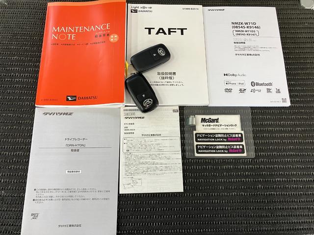 タフトＧサポカーＳワイド適合　ドラレコ　スカイフィールトップ　パノラマモニター対応　電動パーキングブレーキ　ステアリングスイッチ　シートヒーター　ＵＳＢ接続端子　Ｐスタート　コーナーセンサー　キーフリー（神奈川県）の中古車