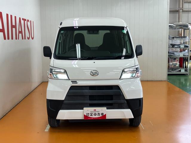 ハイゼットカーゴデラックスＳＡIII両側スライドドア　ラジオ　エアコン　アイドリングストップ　オートエアコン　横滑り防止機能　誤発進抑制機能　光軸調整ダイヤルパワーウインドウ　キーレス（神奈川県）の中古車