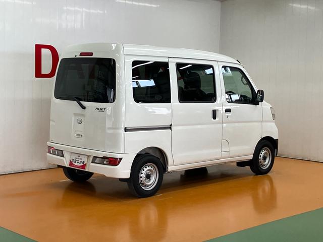 ハイゼットカーゴデラックスＳＡIII両側スライドドア　ラジオ　エアコン　アイドリングストップ　オートエアコン　横滑り防止機能　誤発進抑制機能　光軸調整ダイヤルパワーウインドウ　キーレス（神奈川県）の中古車