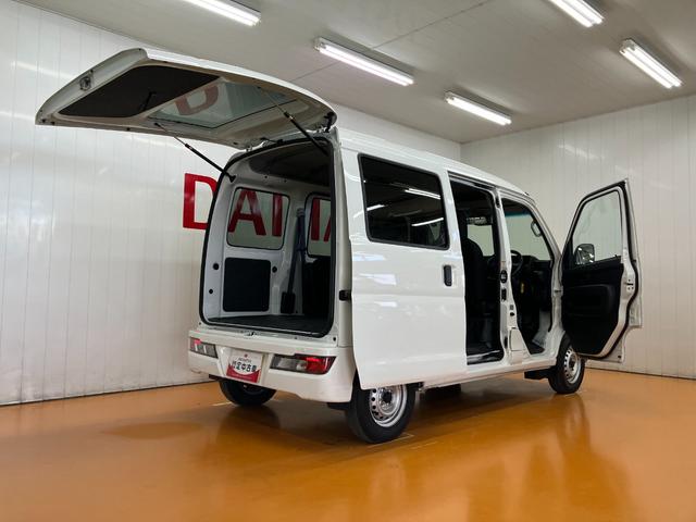 ハイゼットカーゴデラックスＳＡIII両側スライドドア　ラジオ　エアコン　アイドリングストップ　オートエアコン　横滑り防止機能　誤発進抑制機能　光軸調整ダイヤルパワーウインドウ　キーレス（神奈川県）の中古車