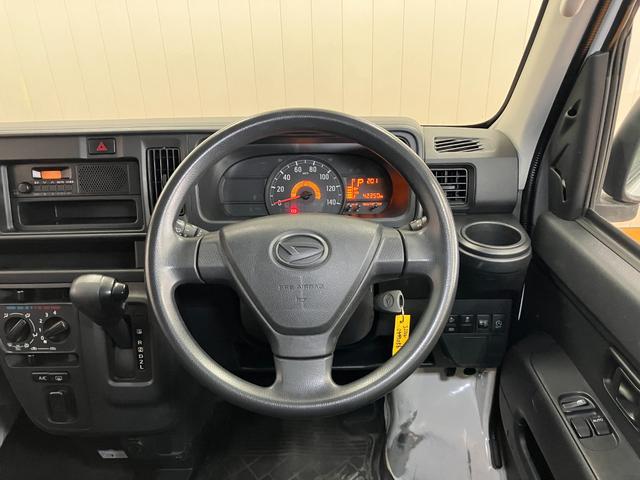 ハイゼットカーゴデラックスＳＡIII両側スライドドア　ラジオ　エアコン　アイドリングストップ　オートエアコン　横滑り防止機能　誤発進抑制機能　光軸調整ダイヤルパワーウインドウ　キーレス（神奈川県）の中古車