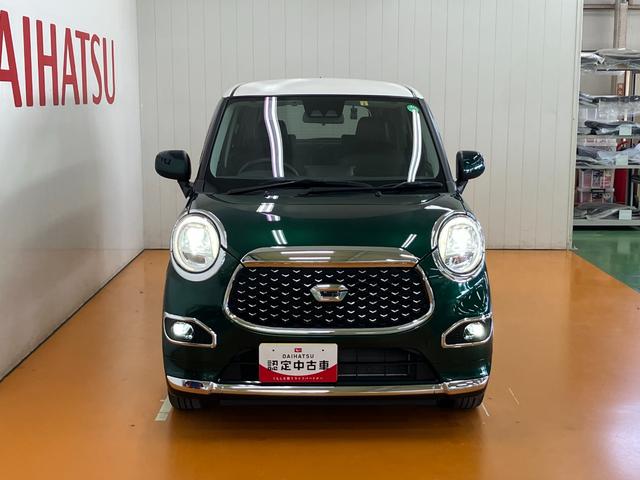 キャストスタイルＧ　プライムコレクション　ＳＡIIIサポカーＳワイド適合　ドラレコ　ＭＩＮＩＬＩＴＥ製アルミホイール　デザインフィルムトップ　ステアリングスイッチ　ＵＳＢ接続端子　Ｐスタート　アイドリングストップ　オートハイビーム　シートヒーター（神奈川県）の中古車