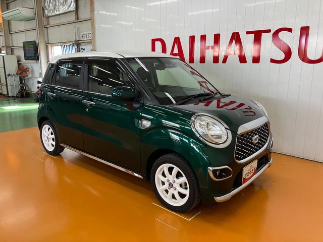 キャストスタイルＧ　プライムコレクション　ＳＡIIIサポカーＳワイド適合　ドラレコ　ＭＩＮＩＬＩＴＥ製アルミホイール　デザインフィルムトップ　ステアリングスイッチ　ＵＳＢ接続端子　Ｐスタート　アイドリングストップ　オートハイビーム　シートヒーター（神奈川県）の中古車