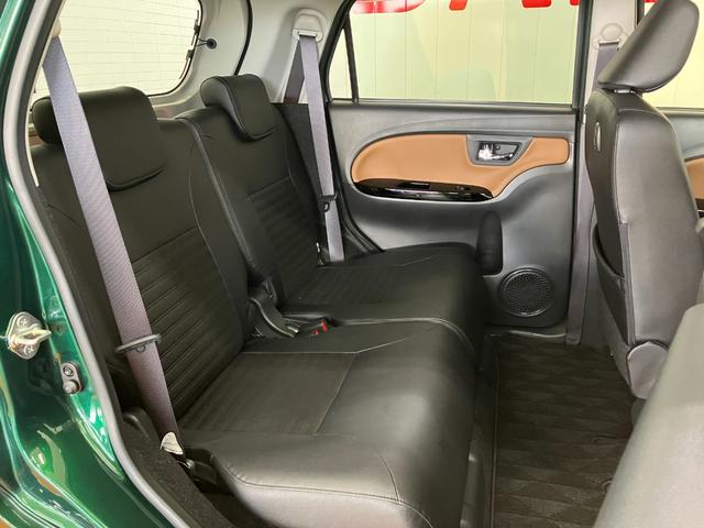 キャストスタイルＧ　プライムコレクション　ＳＡIIIサポカーＳワイド適合　ドラレコ　ＭＩＮＩＬＩＴＥ製アルミホイール　デザインフィルムトップ　ステアリングスイッチ　ＵＳＢ接続端子　Ｐスタート　アイドリングストップ　オートハイビーム　シートヒーター（神奈川県）の中古車