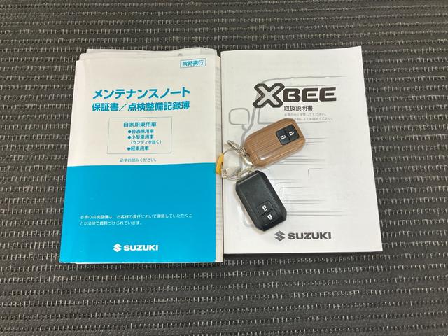 クロスビーハイブリッドＭＺ　カーナビ衝突被害軽減ブレーキシステム　Ｂカメラ　ステアリングスイッチ　クルーズコントロール　パドルシフト　ＥＴＣ　シートヒーター　Ｐスタート　コーナーセンサー　レーンアシスト　キーフリー（神奈川県）の中古車