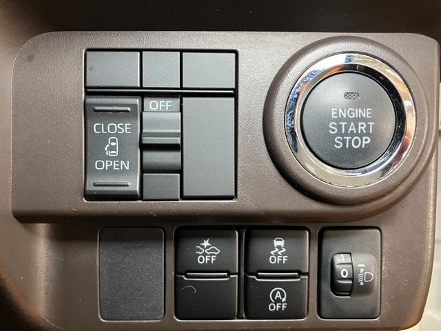 ルーミーＸサポカーＳワイド適合　ドラレコ　片側オートスライドドア　エアコンステアリングスイッチ　　Ｐスタート　コーナーセンサー　アイドリングストップ　横滑り防止機能　誤発進抑制機能　電動格納ミラー　キーフリー（神奈川県）の中古車