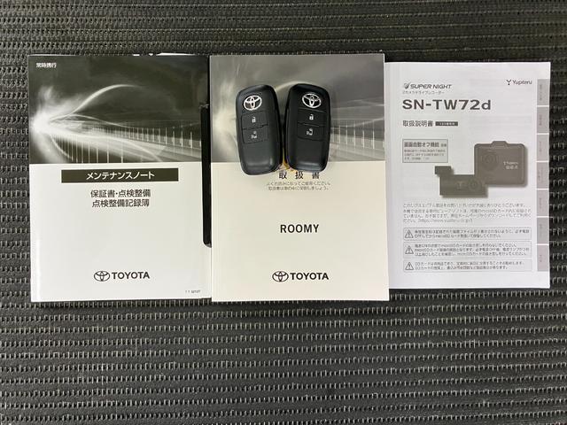 ルーミーＸサポカーＳワイド適合　ドラレコ　片側オートスライドドア　エアコンステアリングスイッチ　　Ｐスタート　コーナーセンサー　アイドリングストップ　横滑り防止機能　誤発進抑制機能　電動格納ミラー　キーフリー（神奈川県）の中古車