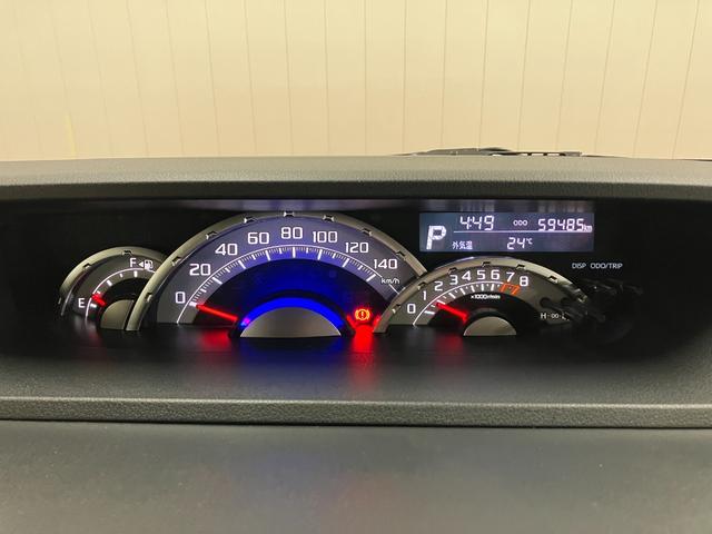 ウェイクＧ　ナビ　ドラレコ　Ｂカメラ　ＥＴＣ　両側オートスライドドアドラレコ　Ｂカメラ　ステアリングスイッチ　シートヒーター　ＵＳＢ接続端子　Ｐスタート　両側オートスライドドア　横滑り防止機能　アイドリングストップ　ＥＴＣ　電動格納ミラー　パワーウィンドウ　キーフリー（神奈川県）の中古車