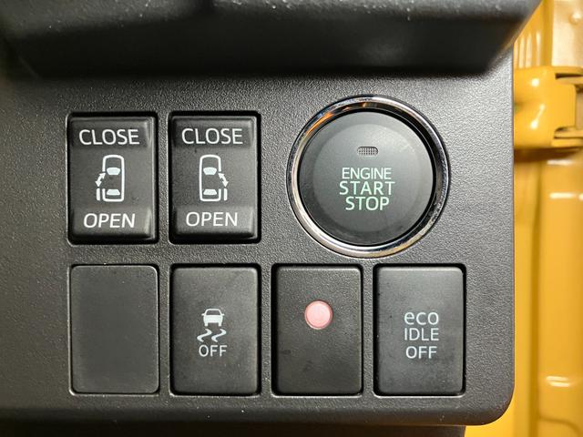 ウェイクＧ　ナビ　ドラレコ　Ｂカメラ　ＥＴＣ　両側オートスライドドアドラレコ　Ｂカメラ　ステアリングスイッチ　シートヒーター　ＵＳＢ接続端子　Ｐスタート　両側オートスライドドア　横滑り防止機能　アイドリングストップ　ＥＴＣ　電動格納ミラー　パワーウィンドウ　キーフリー（神奈川県）の中古車