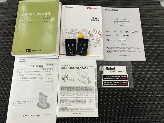 ウェイクＧ　ナビ　ドラレコ　Ｂカメラ　ＥＴＣ　両側オートスライドドアドラレコ　Ｂカメラ　ステアリングスイッチ　シートヒーター　ＵＳＢ接続端子　Ｐスタート　両側オートスライドドア　横滑り防止機能　アイドリングストップ　ＥＴＣ　電動格納ミラー　パワーウィンドウ　キーフリー（神奈川県）の中古車