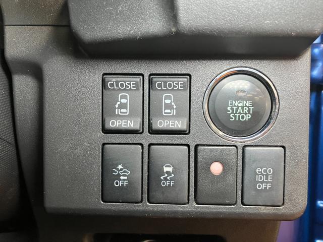 ウェイクＧ　ＳＡスマアシ　Ｂカメラ　ステアリングスイッチ　オートエアコン　両側オートスライドドア　助手席下収納　Ｐスタート　エコアイドル　横滑り防止機能　誤発進抑制機能　ＥＴＣ　キーフリー（神奈川県）の中古車