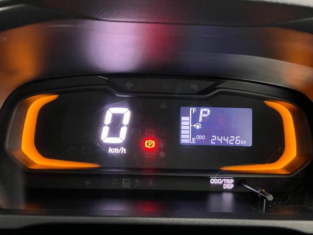 ミライースＬ　ＳＡIII　ドラレコ　コーナーセンサー　キーレスドラレコ　ＣＤオーディオ　エアコン　コーナーセンサー　誤発進抑制装置　横滑り防止機能　オートハイビーム　アイドリングストップ　光軸調整ダイヤル　電動格納ミラー　パワーウィンドウ　キーレス（神奈川県）の中古車