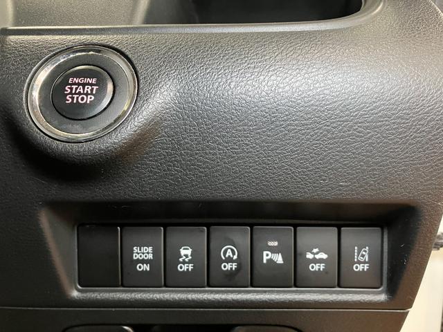 ソリオハイブリッドＭＺ　ナビ　Ｂカメラ　ＥＴＣ　Ｐスタートナビ　Ｂカメラ　パノラマモニター対応　ステアリングスイッチ　クルーズコントロール　パドルシフト　シートヒーター　ＥＴＣ　両側オートスライドドア　Ｐスタート　横滑り防止機能　誤発進抑制装置　キーフリー（神奈川県）の中古車