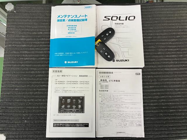 ソリオハイブリッドＭＺ　ナビ　Ｂカメラ　ＥＴＣ　Ｐスタートナビ　Ｂカメラ　パノラマモニター対応　ステアリングスイッチ　クルーズコントロール　パドルシフト　シートヒーター　ＥＴＣ　両側オートスライドドア　Ｐスタート　横滑り防止機能　誤発進抑制装置　キーフリー（神奈川県）の中古車