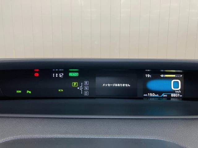 プリウスＡツーリングセレクション　オートクルーズ　パーキングサポートブラインドスポットモニター　Ｂカメラ　パノラマモニター対応　オートクルーズ　Ｐスタート　オートハイビーム　パーキングサポート　ヘッドアップディスプレイ　パワーシート　電動格納ミラー　パワーウィンドウ（神奈川県）の中古車