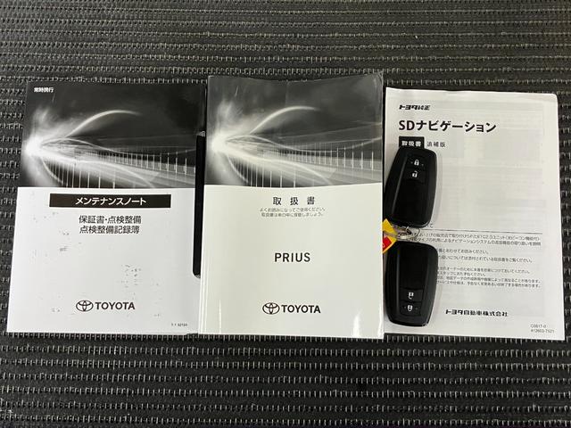 プリウスＡツーリングセレクション　オートクルーズ　パーキングサポートブラインドスポットモニター　Ｂカメラ　パノラマモニター対応　オートクルーズ　Ｐスタート　オートハイビーム　パーキングサポート　ヘッドアップディスプレイ　パワーシート　電動格納ミラー　パワーウィンドウ（神奈川県）の中古車
