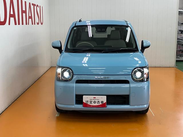 ミラトコットＸ　ＳＡIII　ナビ　ドラレコ　ＥＴＣ　ＢカメラサポカーＳワイド適合　ナビ　ドラレコ　Ｂカメラ　ＥＴＣ　ステアリングスイッチ　Ｐスタート　コーナーセンサー　誤発進抑制装置　横滑り防止機能　オートハイビーム　電動格納ミラー　パワーウィンドウ（神奈川県）の中古車