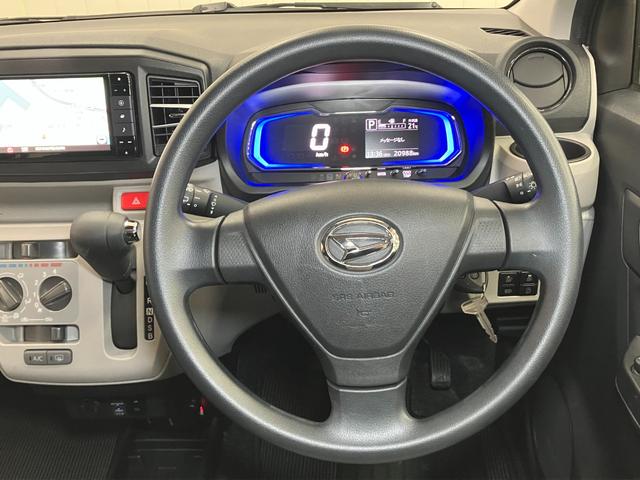 ミライースＸ　リミテッドＳＡIII　ナビ　ドラレコ　Ｂカメラ　キーレスサポカーＳワイド適合　ナビ　ドラレコ　Ｂカメラ　アクセサリーソケット　ＵＳＢ接続端子　コーナーセンサー　誤発進抑制装置　横滑り防止機能　オートハイビーム　アイドリングストップ　キーレス（神奈川県）の中古車