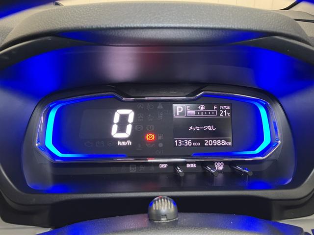 ミライースＸ　リミテッドＳＡIII　ナビ　ドラレコ　Ｂカメラ　キーレスサポカーＳワイド適合　ナビ　ドラレコ　Ｂカメラ　アクセサリーソケット　ＵＳＢ接続端子　コーナーセンサー　誤発進抑制装置　横滑り防止機能　オートハイビーム　アイドリングストップ　キーレス（神奈川県）の中古車