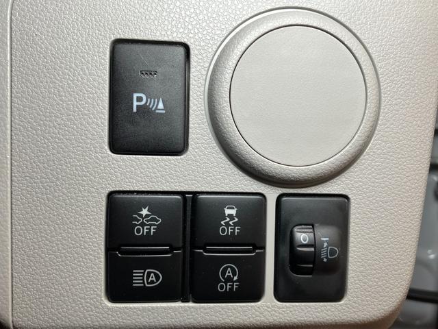 ミライースＸ　リミテッドＳＡIII　ナビ　ドラレコ　Ｂカメラ　キーレスサポカーＳワイド適合　ナビ　ドラレコ　Ｂカメラ　アクセサリーソケット　ＵＳＢ接続端子　コーナーセンサー　誤発進抑制装置　横滑り防止機能　オートハイビーム　アイドリングストップ　キーレス（神奈川県）の中古車