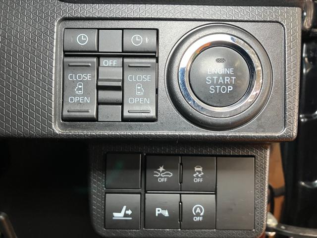 タントカスタムＲＳスタイルセレクション　カーナビ　ドラレコ　ＥＴＣサポカーＳワイド適合　ドラレコ　ミラクルオープンドア　両側オートスライドドア　ミラクルウォークスルー　全車速追従機能付ＡＣＣ　ステアリングスイッチ　シートヒーター　キーフリー（神奈川県）の中古車