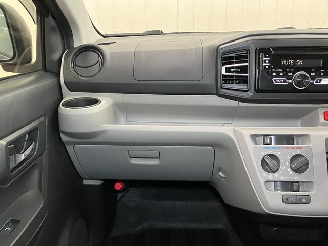 ミライースＸ　リミテッドＳＡIII　ＣＤ　キーレス　電動格納ミラーサポカーＳワイド適合　Ｂカメラ　アクセサリーソケット　ＣＤオーディオ　コーナーセンサー　誤発進抑制装置　横滑り防止機能　オートハイビーム　電動格納ミラー　パワーウィンドウ　キーレス（神奈川県）の中古車