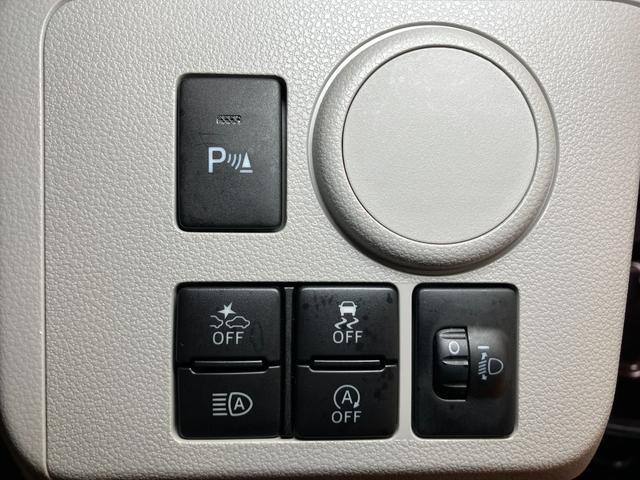 ミライースＸ　リミテッドＳＡIII　ＣＤ　キーレス　電動格納ミラーサポカーＳワイド適合　Ｂカメラ　アクセサリーソケット　ＣＤオーディオ　コーナーセンサー　誤発進抑制装置　横滑り防止機能　オートハイビーム　電動格納ミラー　パワーウィンドウ　キーレス（神奈川県）の中古車