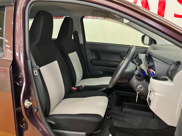 ミライースＸ　リミテッドＳＡIII　ＣＤ　キーレス　電動格納ミラーサポカーＳワイド適合　Ｂカメラ　アクセサリーソケット　ＣＤオーディオ　コーナーセンサー　誤発進抑制装置　横滑り防止機能　オートハイビーム　電動格納ミラー　パワーウィンドウ　キーレス（神奈川県）の中古車