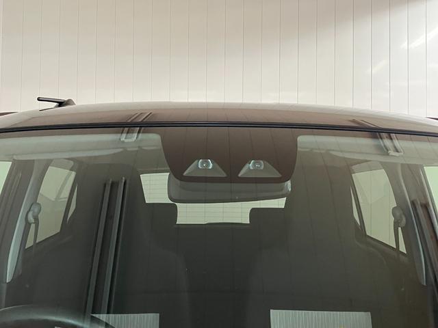 ミライースＸ　リミテッドＳＡIII　ＣＤ　キーレス　電動格納ミラーサポカーＳワイド適合　Ｂカメラ　アクセサリーソケット　ＣＤオーディオ　コーナーセンサー　誤発進抑制装置　横滑り防止機能　オートハイビーム　電動格納ミラー　パワーウィンドウ　キーレス（神奈川県）の中古車