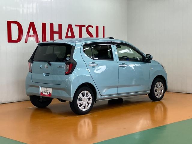 ミライースＸ　リミテッドＳＡIII　ＣＤチューナー　電動格納ミラーサポカーＳワイド適合　エアコン　ＣＤチューナー　コーナーセンサー　光軸調整ダイヤル　オートハイビーム　アイドリングストップ　横滑り防止機能　誤発進抑制機能　パワーウインドウ　キーレス（神奈川県）の中古車