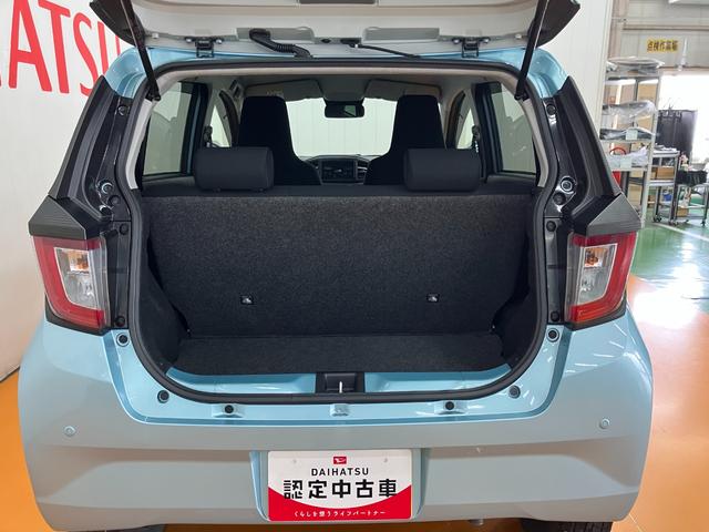 ミライースＸ　リミテッドＳＡIII　ＣＤチューナー　電動格納ミラーサポカーＳワイド適合　エアコン　ＣＤチューナー　コーナーセンサー　光軸調整ダイヤル　オートハイビーム　アイドリングストップ　横滑り防止機能　誤発進抑制機能　パワーウインドウ　キーレス（神奈川県）の中古車