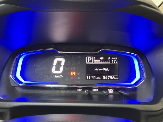 ミライースＸ　リミテッドＳＡIII　ＣＤチューナー　電動格納ミラーサポカーＳワイド適合　エアコン　ＣＤチューナー　コーナーセンサー　光軸調整ダイヤル　オートハイビーム　アイドリングストップ　横滑り防止機能　誤発進抑制機能　パワーウインドウ　キーレス（神奈川県）の中古車