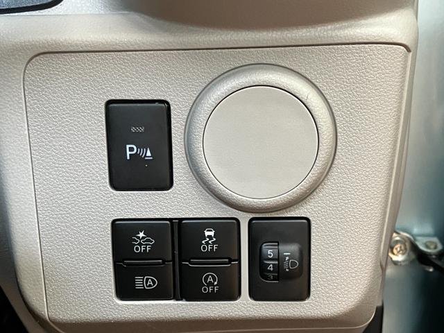 ミライースＸ　リミテッドＳＡIII　ＣＤチューナー　電動格納ミラーサポカーＳワイド適合　エアコン　ＣＤチューナー　コーナーセンサー　光軸調整ダイヤル　オートハイビーム　アイドリングストップ　横滑り防止機能　誤発進抑制機能　パワーウインドウ　キーレス（神奈川県）の中古車