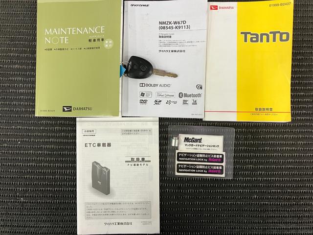 タントＬ　ＳＡIII　ナビ　ミラクルオープンドア　キーレスサポカーＳワイド適合　ミラクルオープンドア　ナビ　エアコン　ＥＴＣ　誤発進抑制装置　横滑り防止機能　オートハイビーム　アイドリングストップ　光軸調整ダイヤル　電動格納ミラー　パワーウィンドウ　キーレス（神奈川県）の中古車