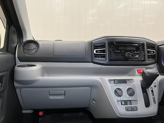 ミライースＸ　リミテッドＳＡIII　ＣＤオーディオ　エアコン　キーレスサポカーＳワイド適合　Ｂカメラ　ＣＤオーディオ　エアコン　アクセサリーソケット　誤発進抑制装置　横滑り防止機能　オートハイビーム　アイドリングストップ　電動格納ミラー　パワーウィンドウ　キーレス（神奈川県）の中古車