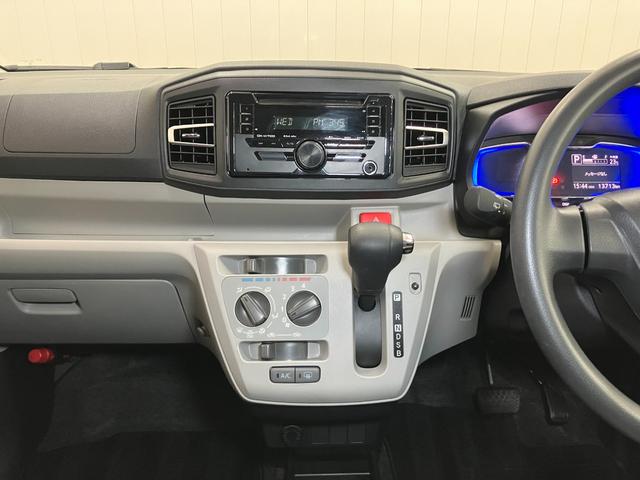 ミライースＸ　リミテッドＳＡIII　ＣＤオーディオ　エアコン　キーレスサポカーＳワイド適合　Ｂカメラ　ＣＤオーディオ　エアコン　アクセサリーソケット　誤発進抑制装置　横滑り防止機能　オートハイビーム　アイドリングストップ　電動格納ミラー　パワーウィンドウ　キーレス（神奈川県）の中古車