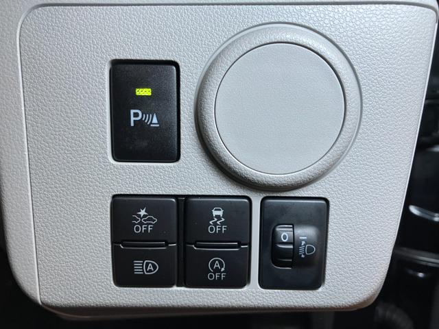 ミライースＸ　リミテッドＳＡIII　ＣＤオーディオ　エアコン　キーレスサポカーＳワイド適合　Ｂカメラ　ＣＤオーディオ　エアコン　アクセサリーソケット　誤発進抑制装置　横滑り防止機能　オートハイビーム　アイドリングストップ　電動格納ミラー　パワーウィンドウ　キーレス（神奈川県）の中古車